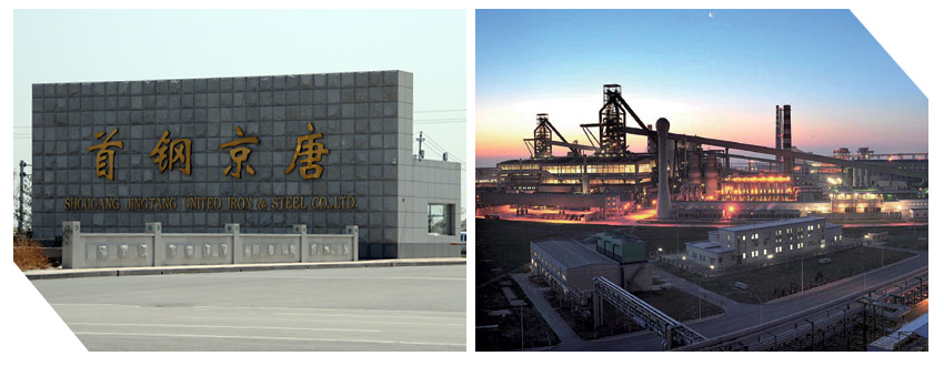 猫先生官网与首钢京唐就节能水泵刷新项目签约合作