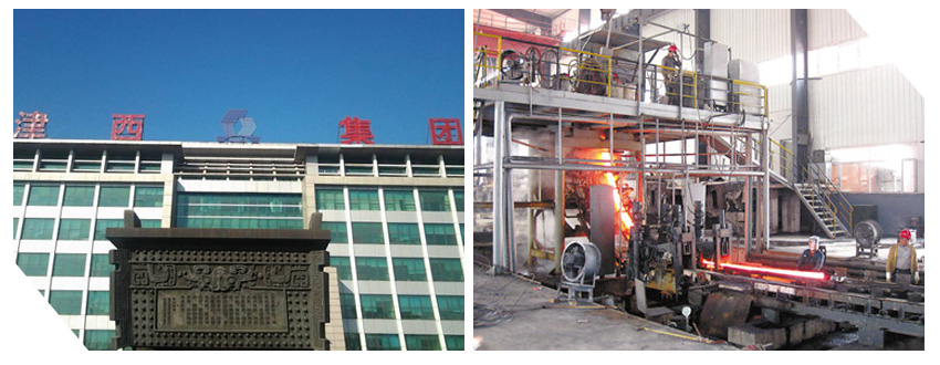 19吐鲁番市津西钢铁集团有限公司.jpg