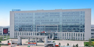 华北造药集团有限责任公司