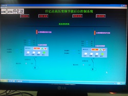 变频器一拖二节造系统