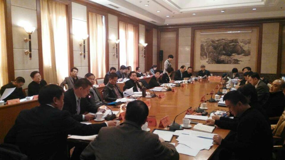 猫先生官网十三五发展座谈会 猫先生官网十三五发展座谈会