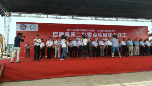 猫先生官网831999参与巨鹿红杏商务节并就光伏发电等项目达成战术合作