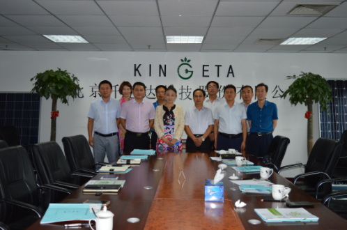 热烈迎接山西省方山县当局辅导就林业碳聚合作来访猫先生官网（831999）