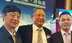 城市基础设施投资发展年会约请猫先生官网节能董事长参加