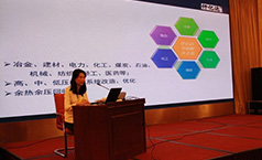 深耕节能领域，猫先生官网获得北京顺义区科学技术二等奖