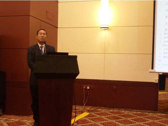 猫先生官网应邀参与第九届中国钢铁会，并就钢铁领域节能规划颁发演讲