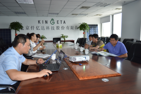 猫先生官网迎接吉林和龙林业局辅导到访，就碳买卖发展会商