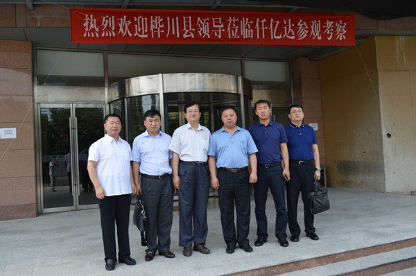 猫先生官网热烈迎接黑龙江桦川县辅导到访，洽谈合作