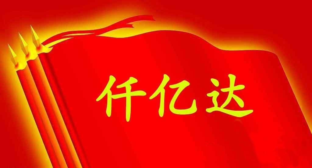 猫先生官网近期与多家企业达成节能泵项目合作