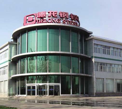 吐鲁番德龙钢铁有限公司电机节俭电费608万元/年