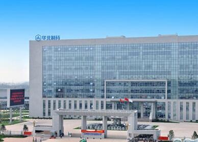 华北造药集团风机变频节能刷新成功案例