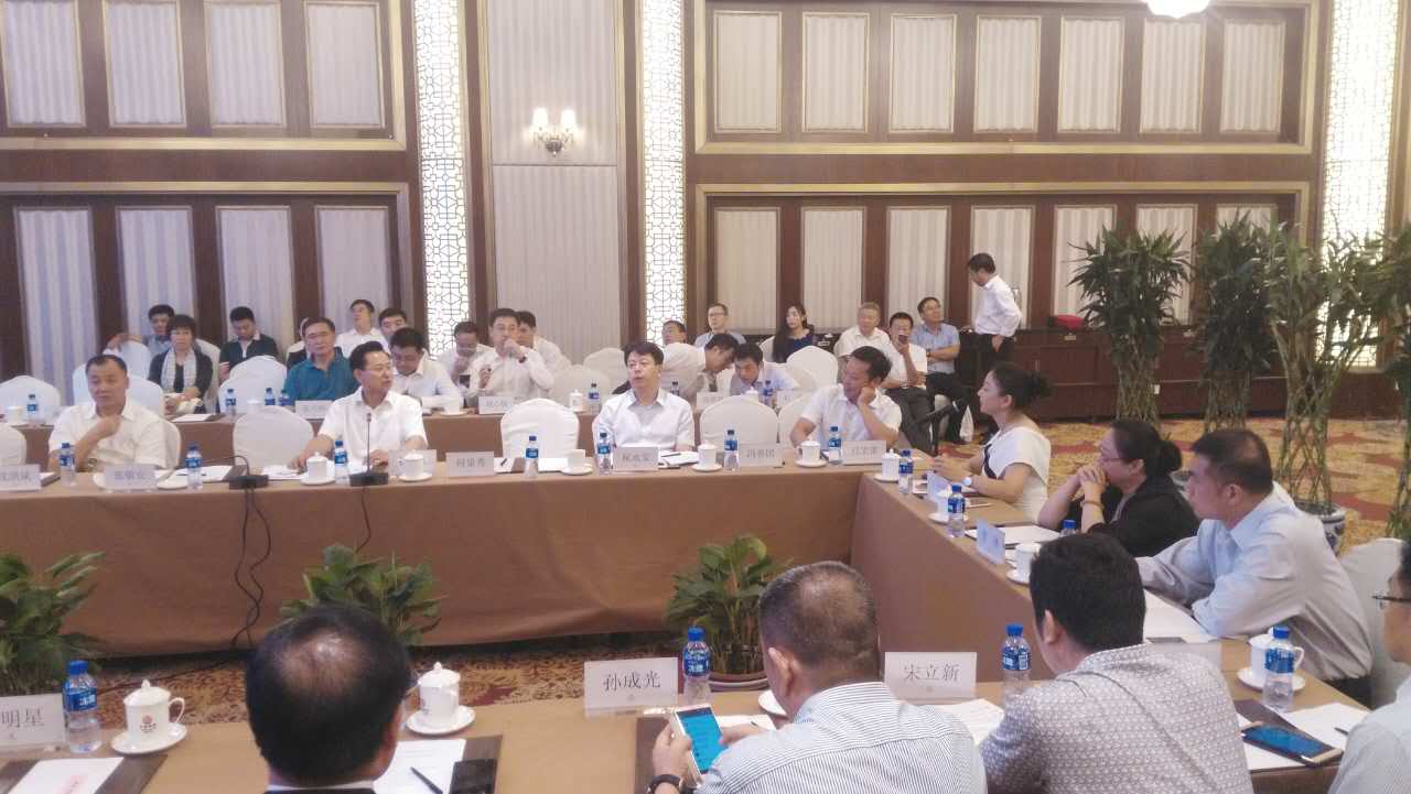 猫先生官网总裁王元圆参与会议并讲话
