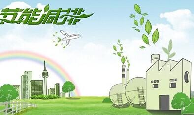 猫先生官网：性行业 减排市场机造形成