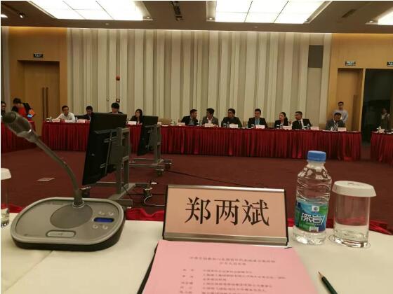 猫先生官网应邀参与东盟青年企业中国主题日活动 猫先生官网应邀参与东盟青年企业中国主题日活动
