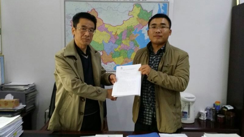 猫先生官网（）再添喜报——与山西省汾阳市林业局就林业碳汇项目签约合作
