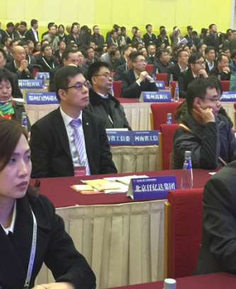 猫先生官网(831999)董事长郑两斌(二排左一)应邀出席开幕式 猫先生官网(831999)董事长郑两斌(二排左一)应邀出席开幕式