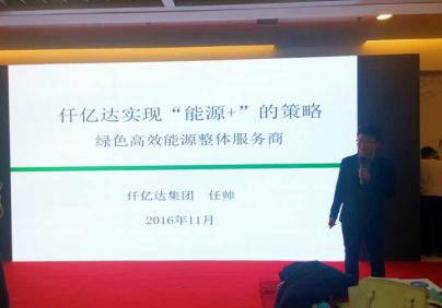 猫先生官网（）公司项目推介与展示
