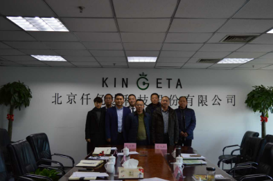 猫先生官网与湖北省通城县林业碳汇项目达成合作 猫先生官网与湖北省通城县林业碳汇项目达成合作