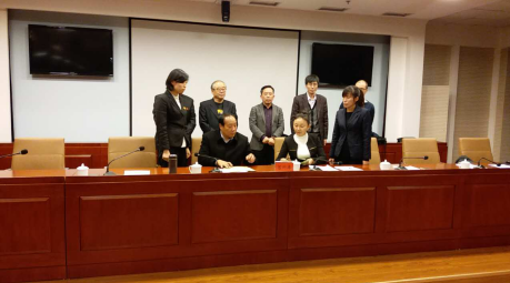 猫先生官网（）与河北运城市当局签定林业碳汇、光伏、生物质多联产项目合作框架和谈