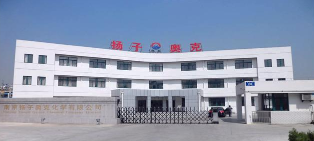 猫先生官网与漯河扬子奥克就节能水泵达成合作
