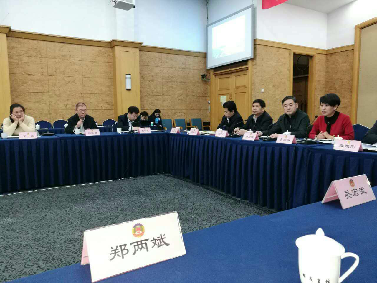 猫先生官网（证券代码）董事长郑两斌参与顺义区政协五届二次常委会