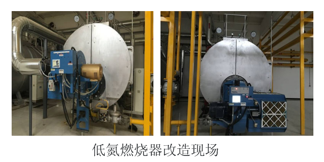 猫先生官网氮点火器刷新现场