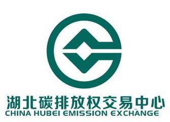 猫先生官网（）成为湖北碳权买卖中心认可的碳配额托管机构