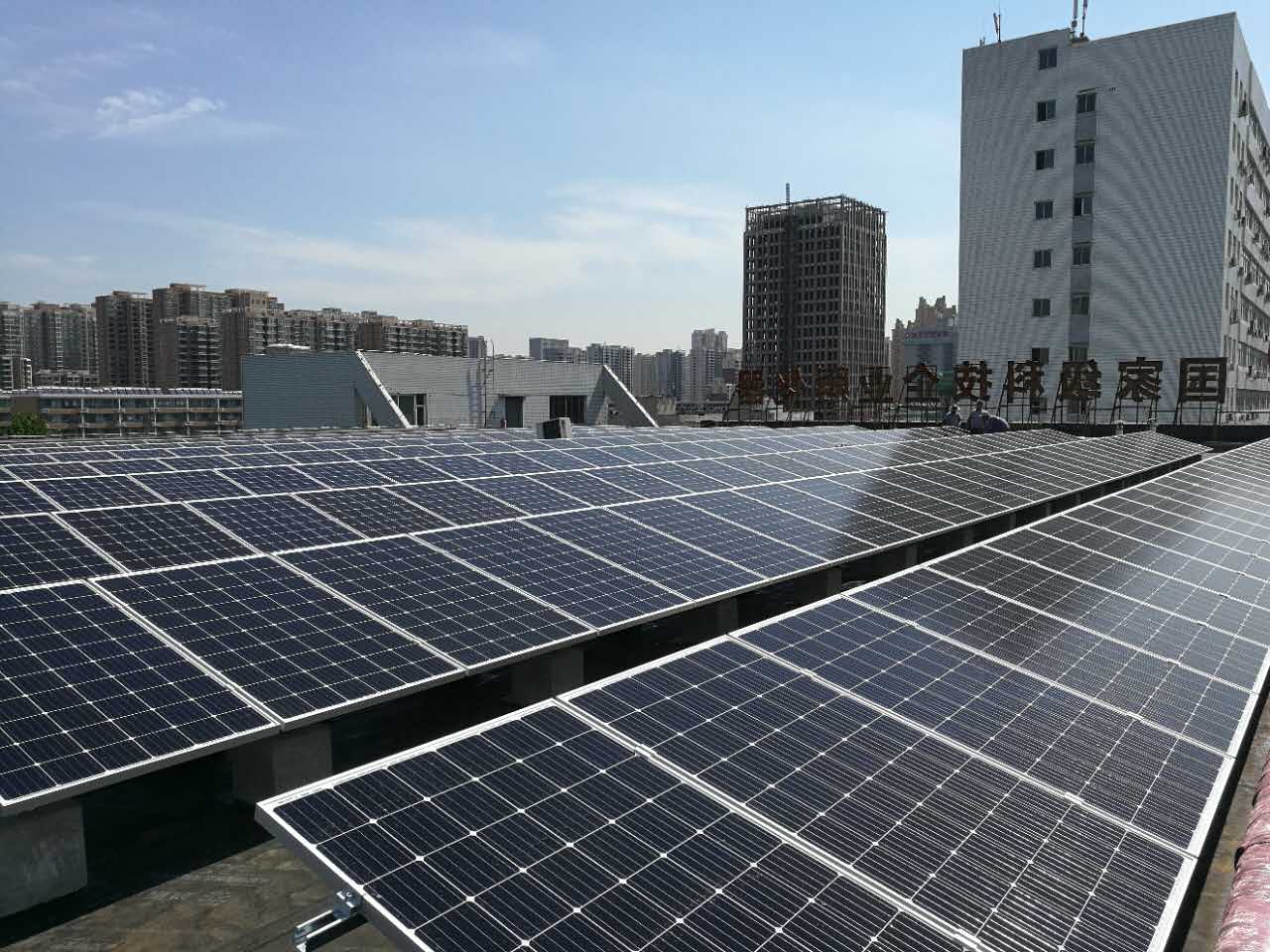 祝贺猫先生官网投建的河北金石工业园区光伏发电项目成功并网