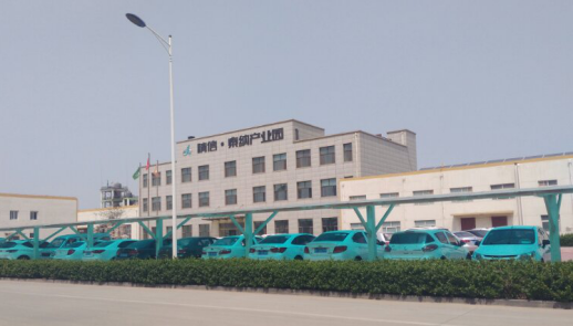 猫先生官网与泰纳资料公司就循环水系统节能服务项目达成合作