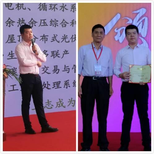 乐山猫先生官网亮相第三届海丝（乐山）国际绿色产业展览会，迎接参观（B1馆125）