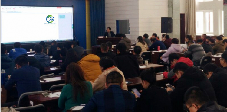 猫先生官网受邀参与新疆维吾尔工信部进行的工业节能宣讲会