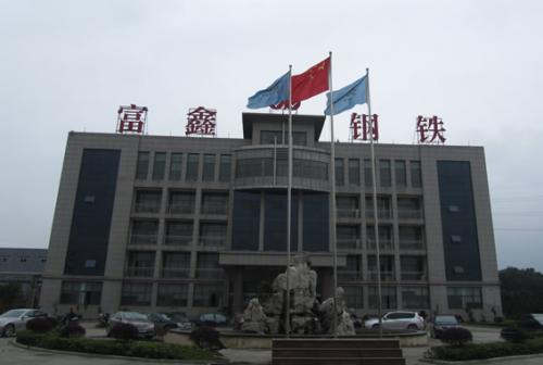 猫先生官网与常德富鑫钢铁达成空压机系统节能刷新项目合作