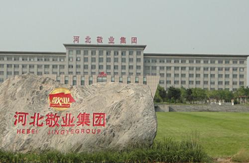 猫先生官网与河北敬业钢铁达成电机系统节能项目合作