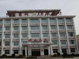 猫先生官网与登封电厂集团达成空压机系统节能刷新项目合作