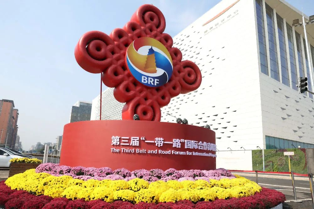 沉磅！习主席颁发“一带一路”10周年瞻望：8大高质量共建行动，10万人次绿色培训