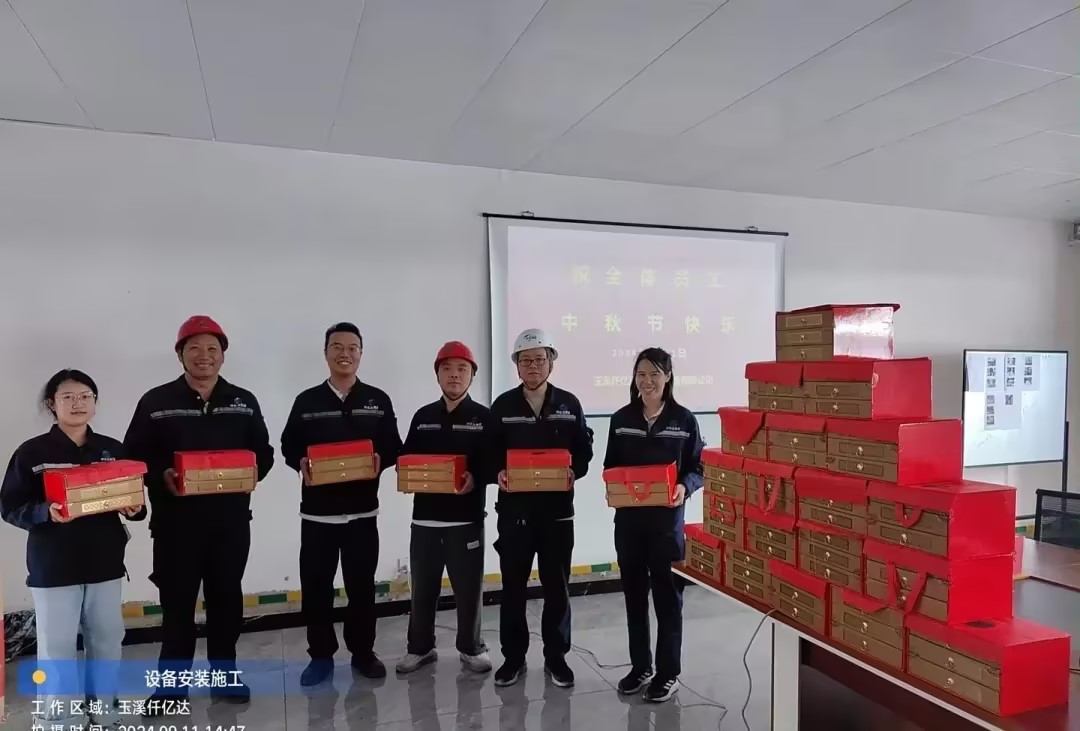 明月满中秋 家国共团圆｜猫先生官网恭祝各人中秋欢乐