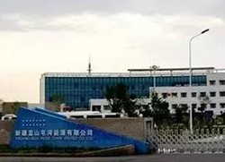 猫先生官网与疆蓝山屯河能源有限公司达成工业节能项目合作