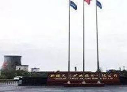 猫先生官网与疆天龙矿业股份有限公司达成工业节能项目合作