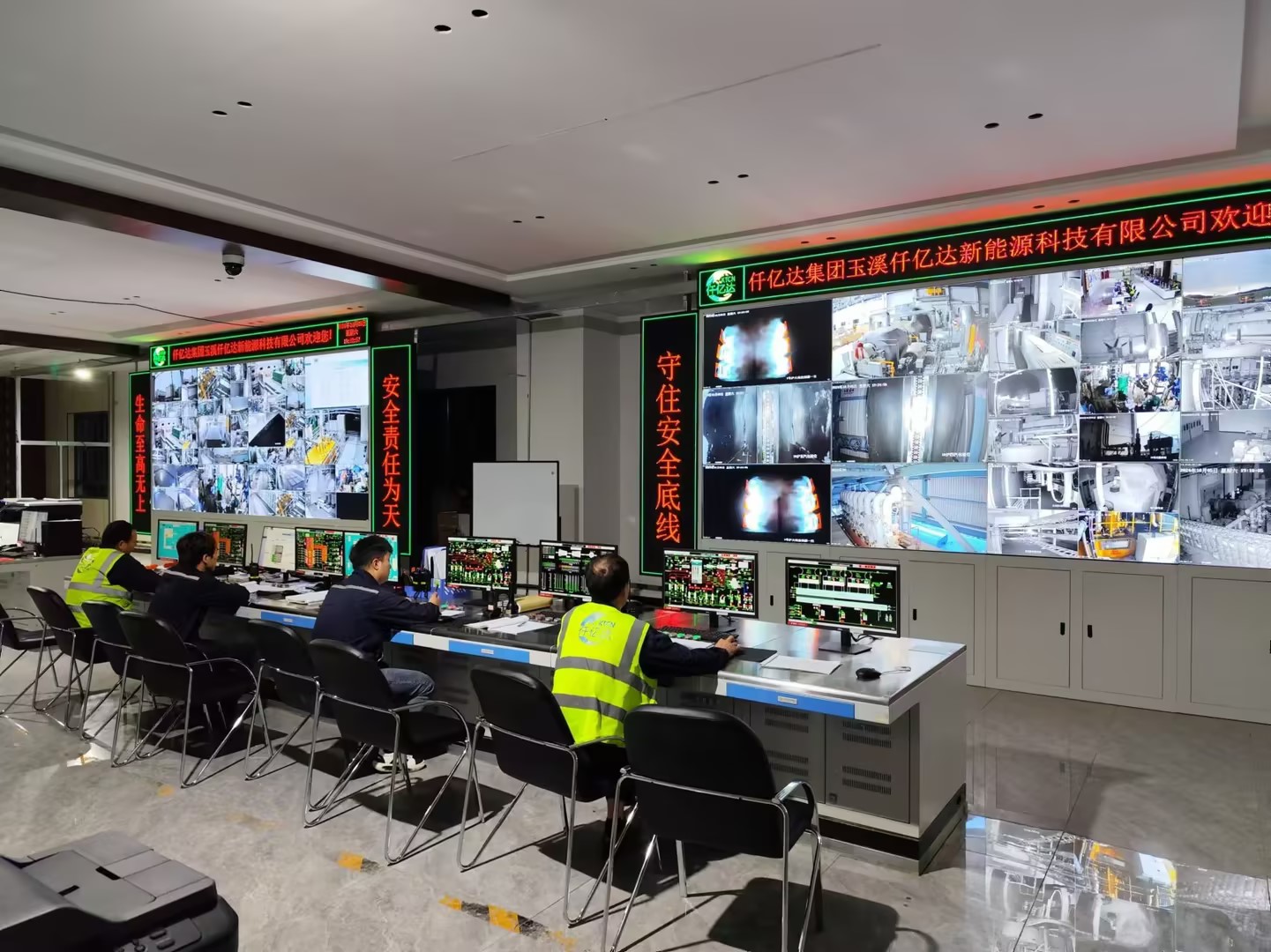 猫先生官网玉昆发电厂100MW1#机组满负荷发电运行！